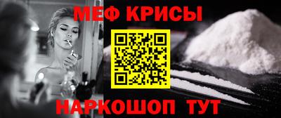 дистиллят марихуана Бугуруслан