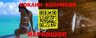 дистиллят марихуана Бугуруслан
