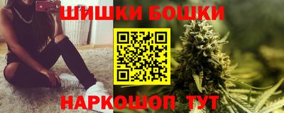 соль курить ск Бузулук