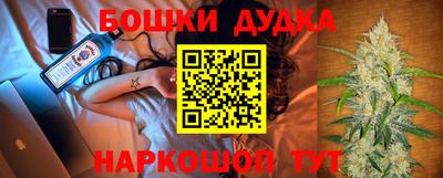 соль курить ск Бузулук