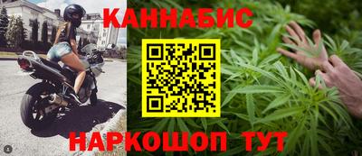 соль курить ск Бузулук