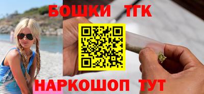 меф Будённовск