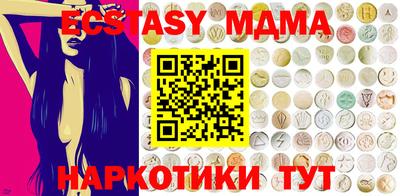 дистиллят марихуана Бугуруслан