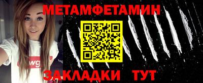 дистиллят марихуана Бугуруслан
