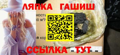 меф Будённовск