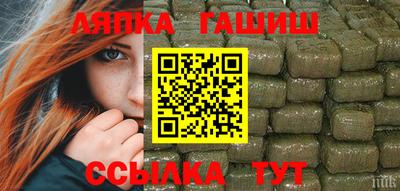 дистиллят марихуана Бугуруслан