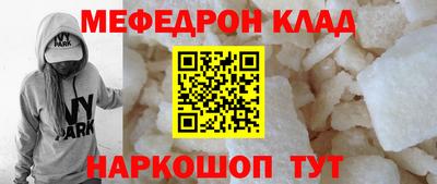 дистиллят марихуана Бугуруслан