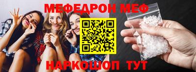 дистиллят марихуана Бугуруслан