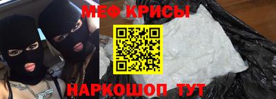 дистиллят марихуана Бугуруслан