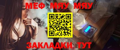 дистиллят марихуана Бугуруслан